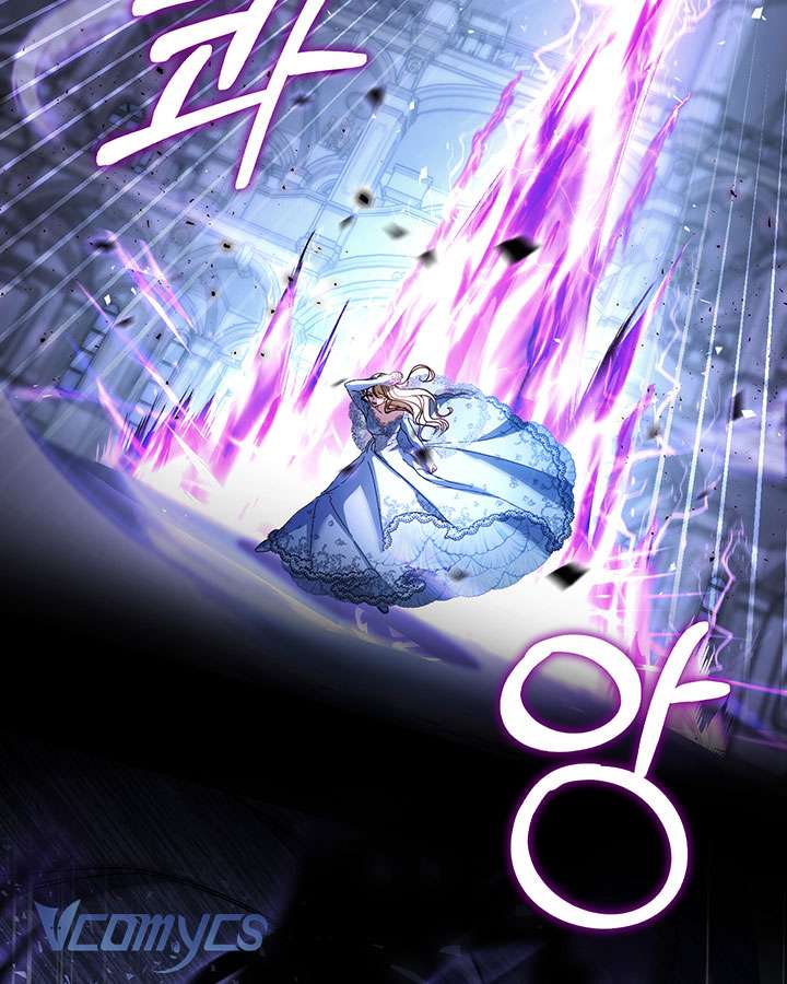 Tôi Đã Nuôi Dạy Em Gái Mình Một Cách Hoàn Hảo Chapter 1 - Next Chapter 2