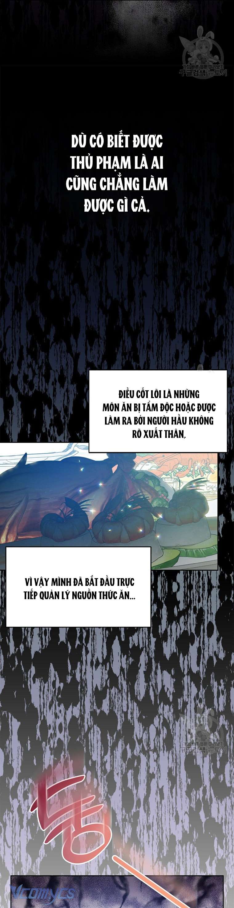 Bệ Hạ Xin Đừng Giết Tôi!!! Chap 84 - Trang 2