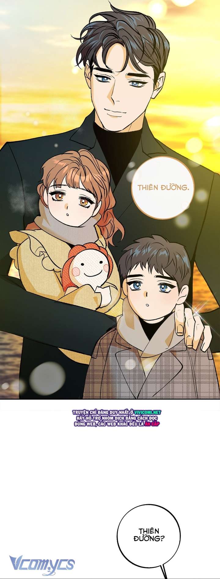 [18+] Tận Cùng Của Thế Giới Chap 55 - Trang 2