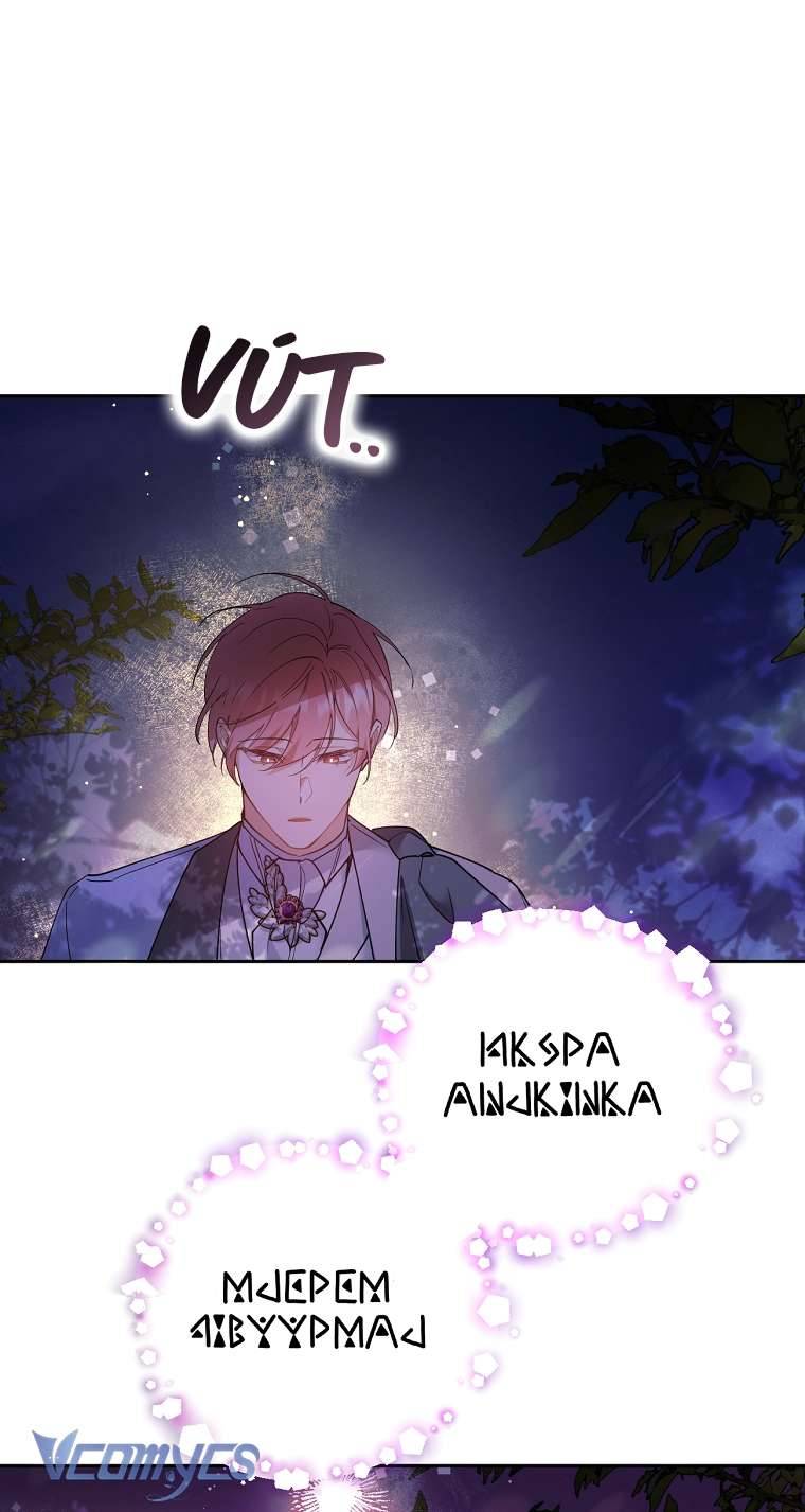 Quý Tộc Gì Chứ, Tôi Chỉ Muốn Về Nhà Chap 20 - Trang 2