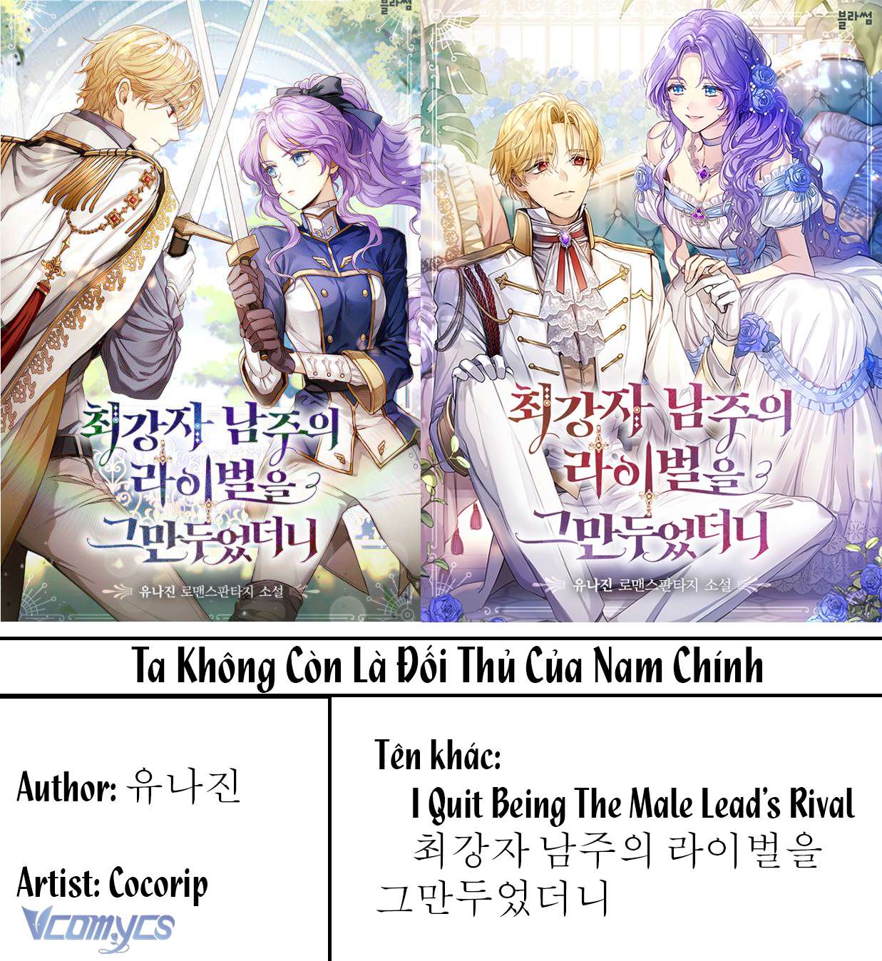 Chợ Review Nhà Họ Hoàng Chap cococip - Next Chap Bỏ