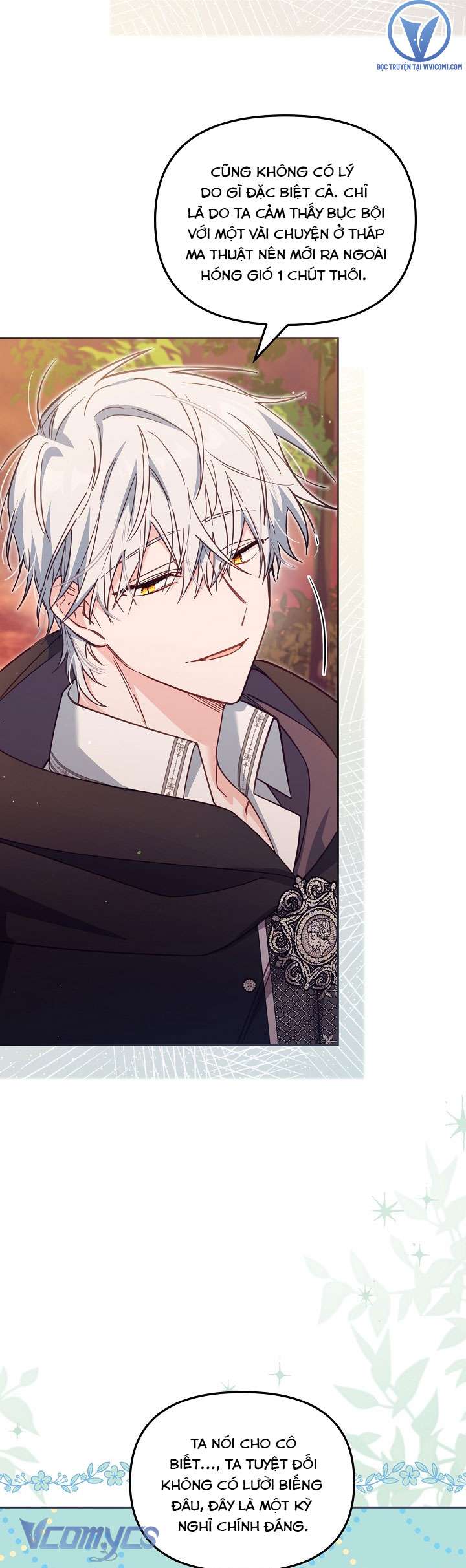 Không Có Chỗ Cho Kẻ Giả Mạo Chap 36 - Trang 2