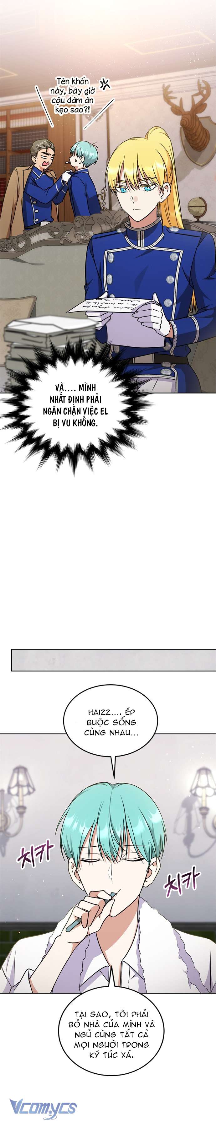 Làm Thế Nào Để Ăn Chủ Nhân Chapter 37 - Trang 3