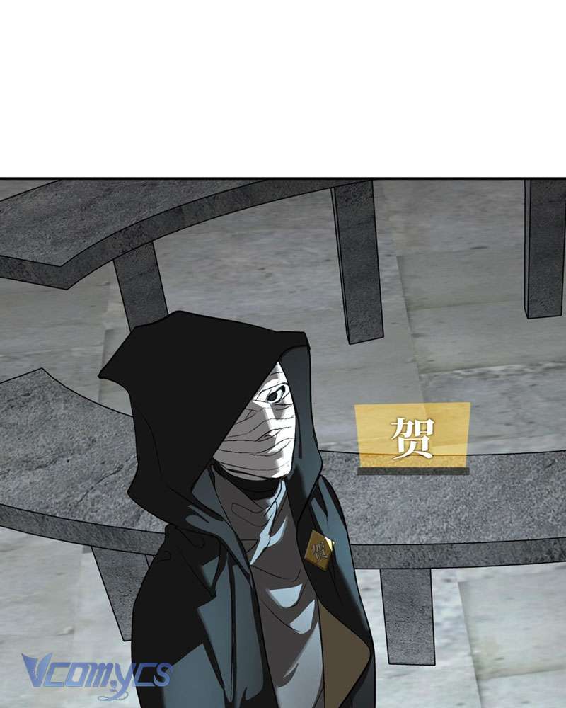 Ác Chi Hoàn Chapter 9 - Trang 4