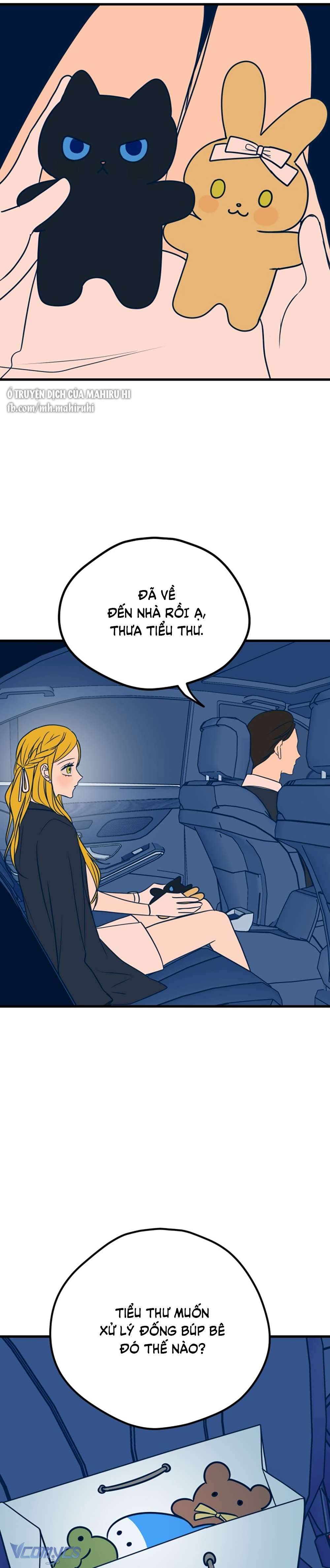 Kẻ Rác Rưởi Không Đáng Được Yêu Chapter 17 - Trang 4