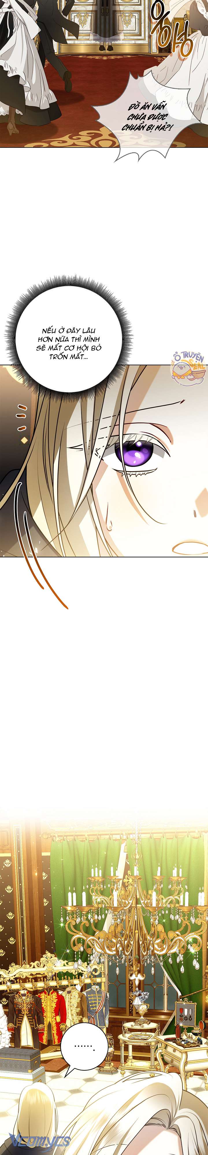 Xin Lỗi Vì Tôi Không Thể Rời Mắt Khỏi Vẻ Ngoài Của Ngài Chap 1 - Next Chap 2