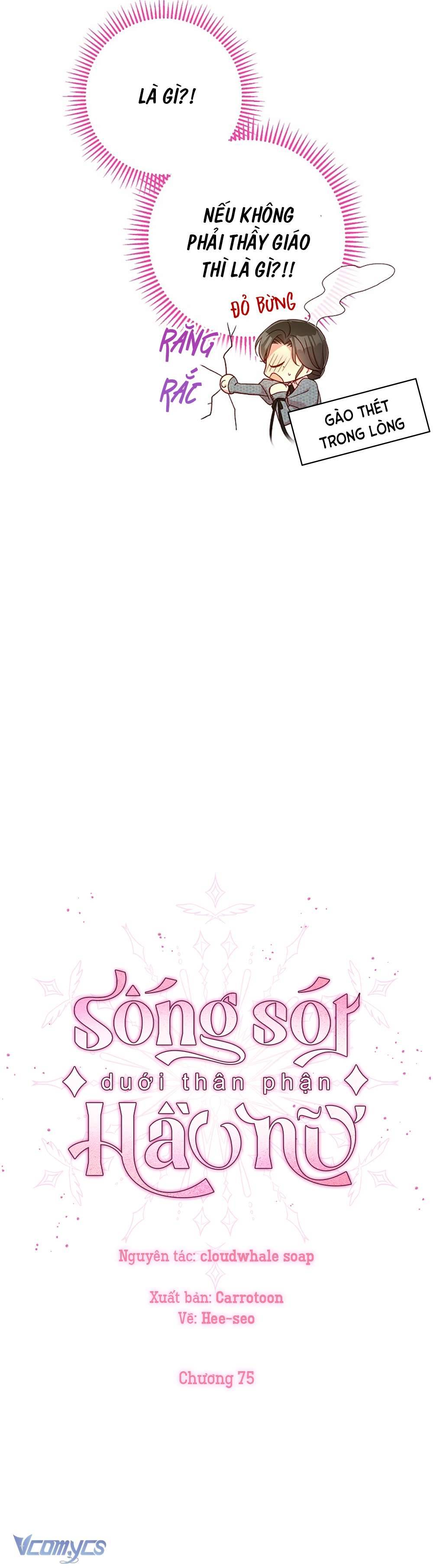 Sống Sót Dưới Thân Phận Hầu Nữ Chap 75 - Trang 2