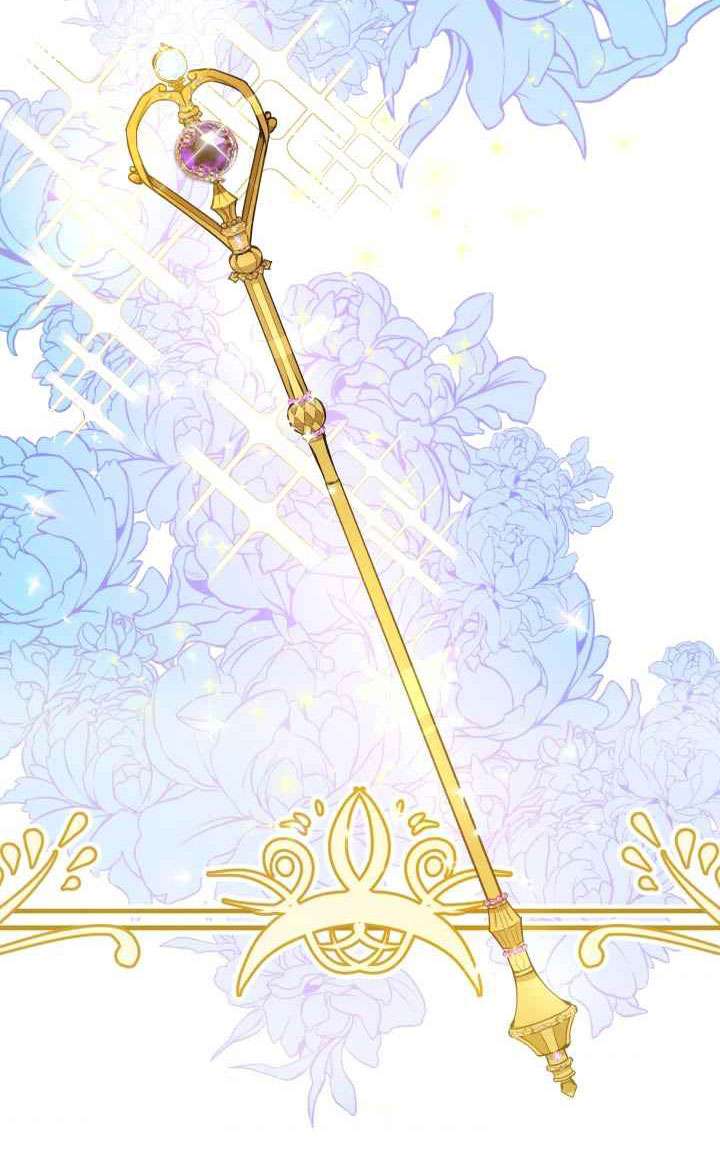 Người Bảo Hộ Của Bạo Quân Là Ma Nữ Tàn Độc Chap 20 - Next Chap 21