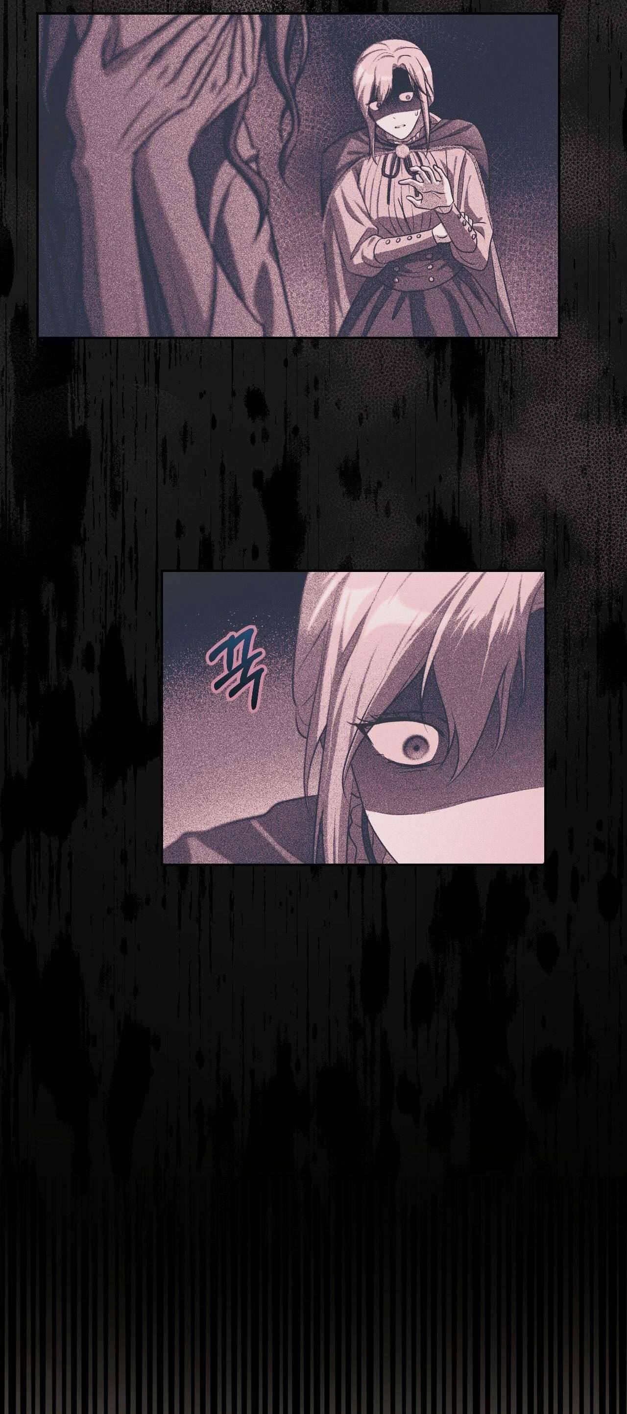 Thánh Nữ Giả Muốn Bỏ Trốn Chap 27 - Trang 4