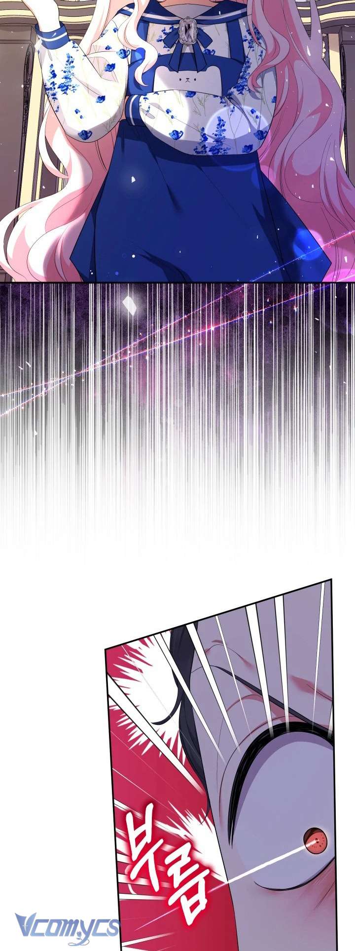 Tiểu Thư Tích Tiền Đi Bụi Chapter 83 - Trang 4