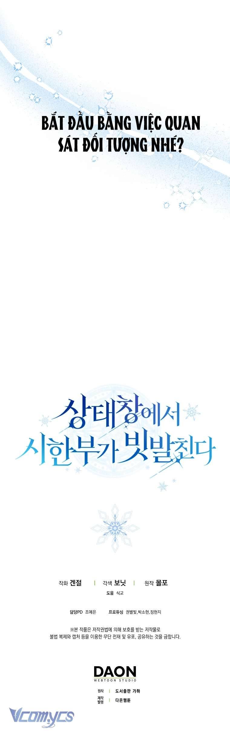 Thời Hạn Cuối Cùng Đang Tràn Ngập Trên Cửa Sổ Trạng Thái Chap 16 - Trang 4