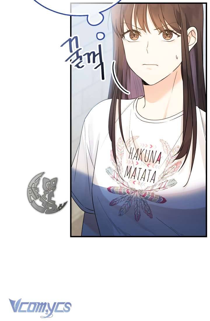 Tiểu Thư Tích Tiền Đi Bụi Chapter 1 - Trang 4