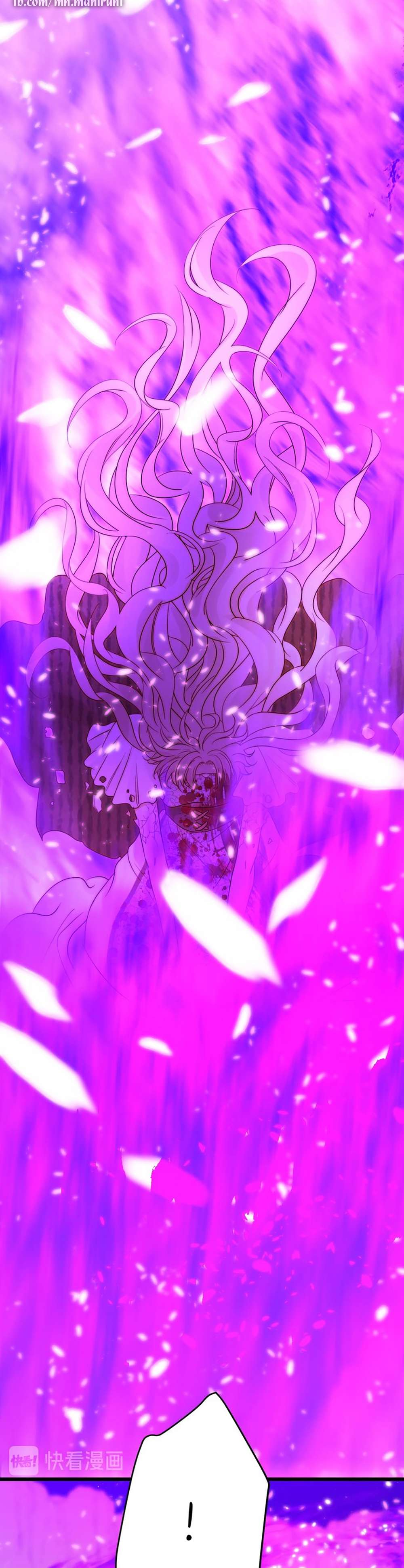 Thất Đại Kỳ Tích - Nước Mắt Bạo Quân Chap 38 - Trang 2