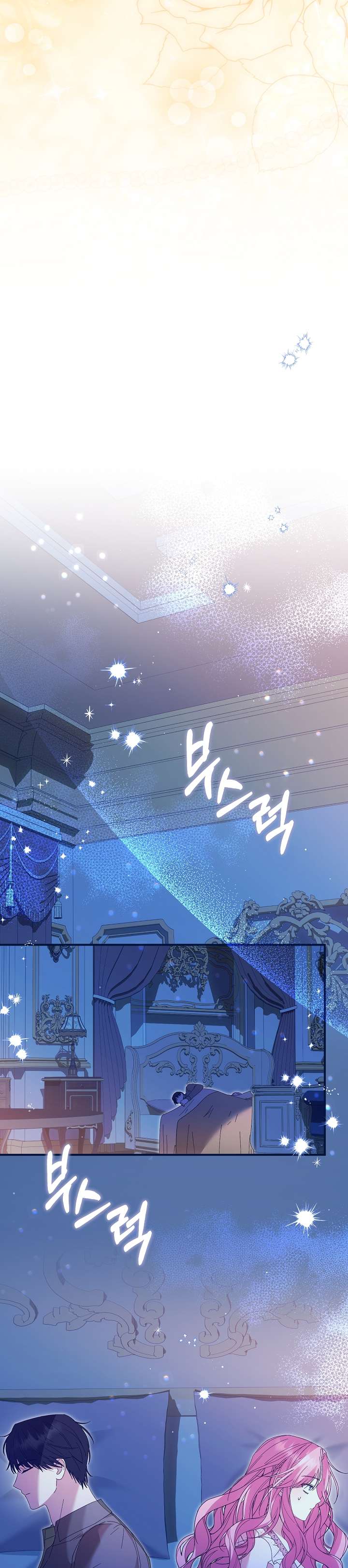 Cha Của Nam Chính Từ Chối Hủy Hôn Chapter 39 - Next Chapter 40