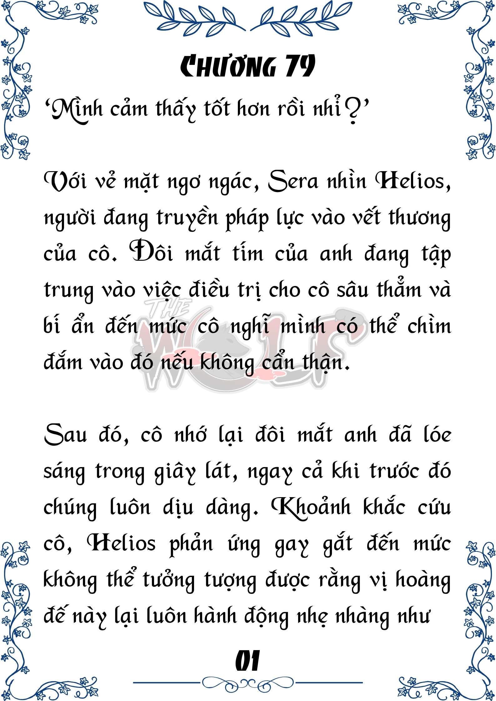 Tôi Trở Thành Gia Sư Của Cặp Song Sinh Hoàng Gia Chap 79 - Trang 2