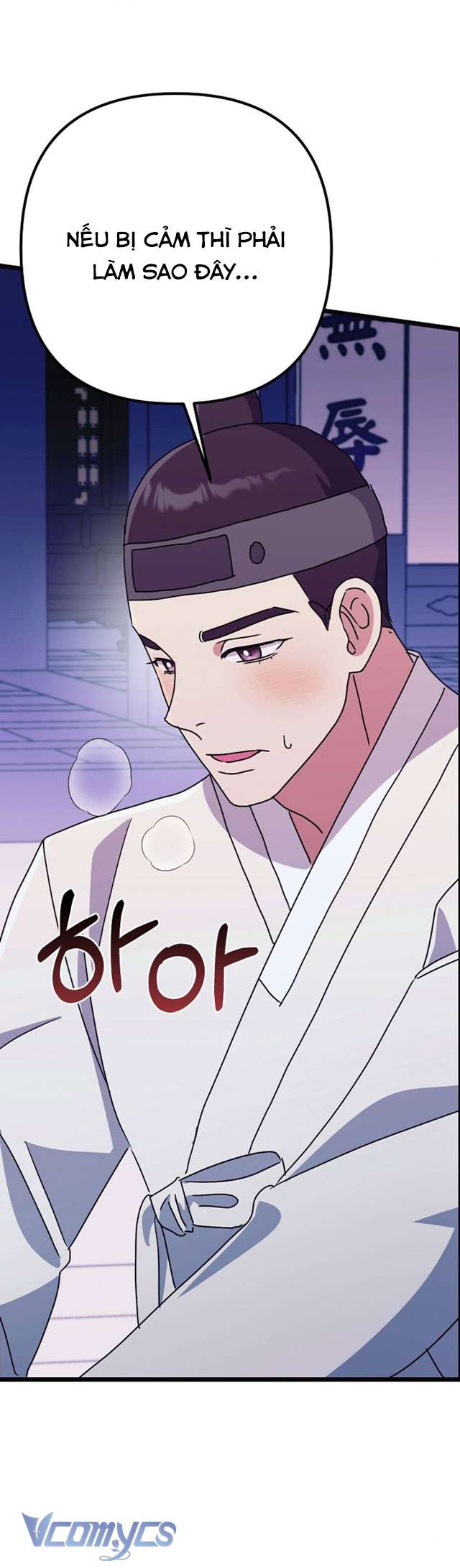 [18+] Goá Phụ Chap 4 - Trang 2