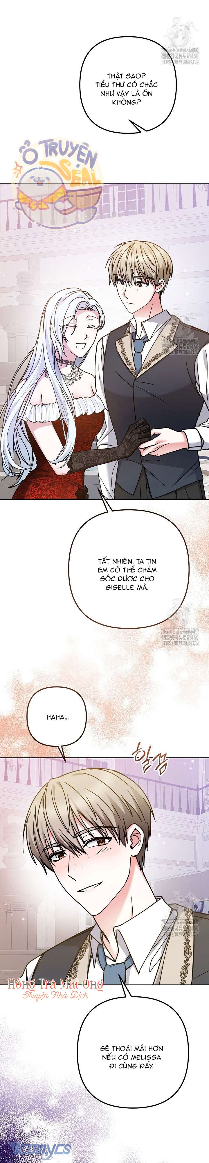 Quái Vật Trong Nhà Kính Chap 2 - Next Chap 3