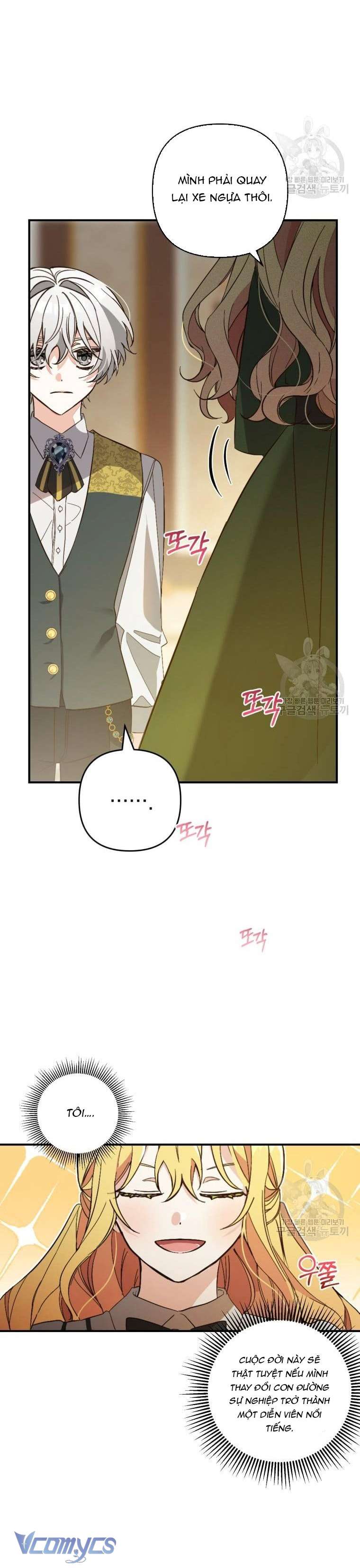 Lần Đầu Thấy Phản Diện Đáng Yêu À? Chap 3 - Next Chap 4