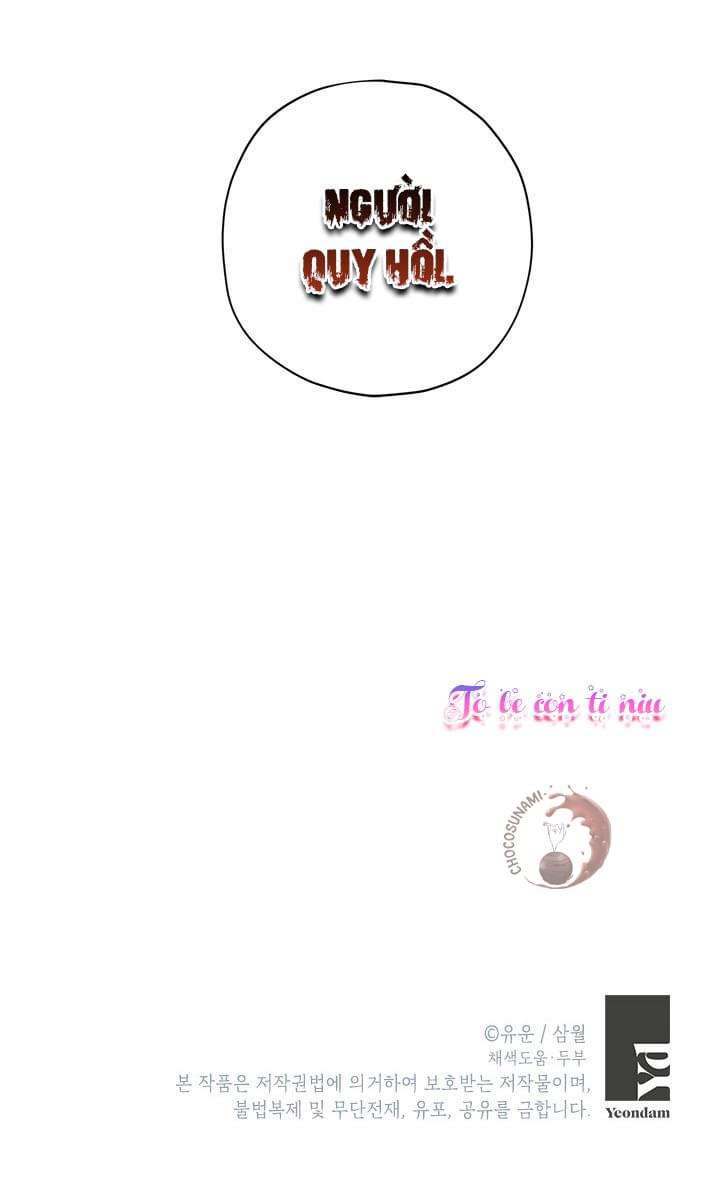 Tôi Là Minh Chứng Của Sự Thật Chap 31 - Trang 3