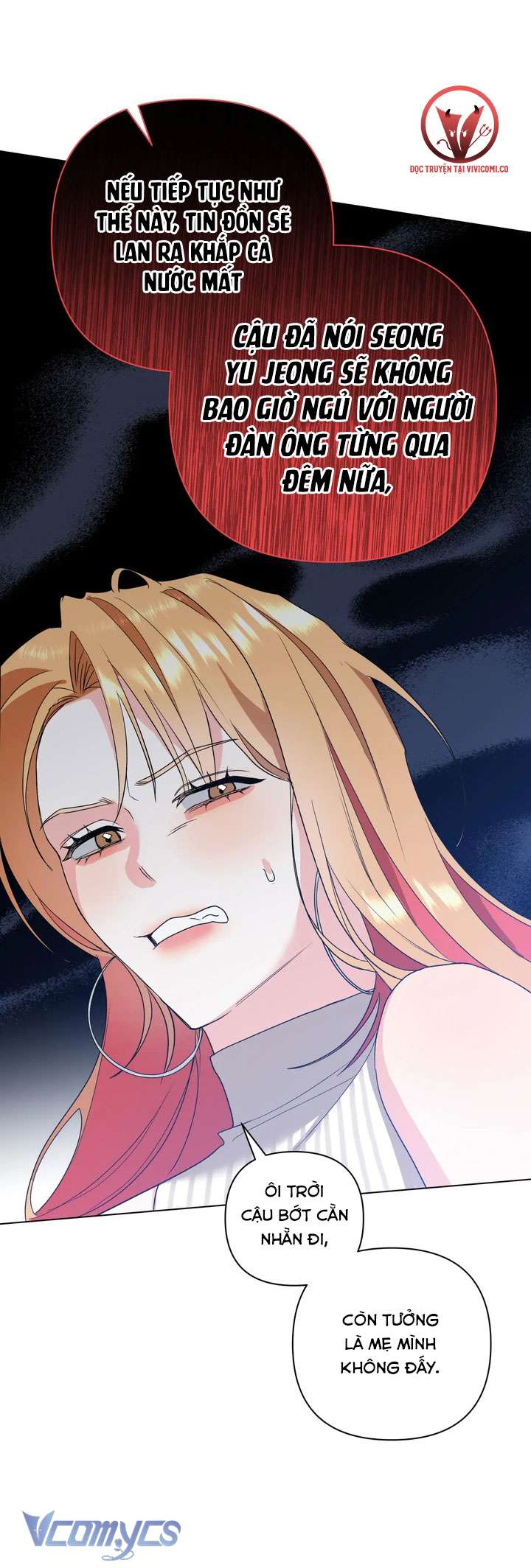 [18+] Viên Cảnh Sát Mà Tôi Ham Muốn Chapter 11 - Trang 3