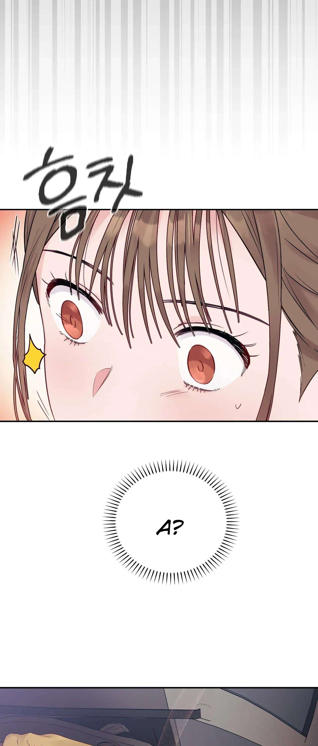 [ 18+ ] Người bạn nguy hiểm của anh trai Chap 1 - Trang 2