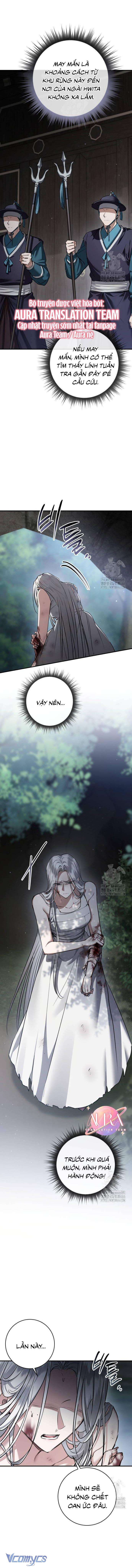 Khi Hắc Lang Gọi Tên Tôi Chapter 40 - Trang 4
