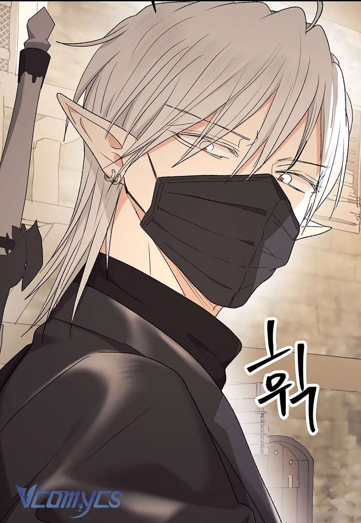 [18+] Yêu Tinh Giao Phối Chap 20 - Trang 2