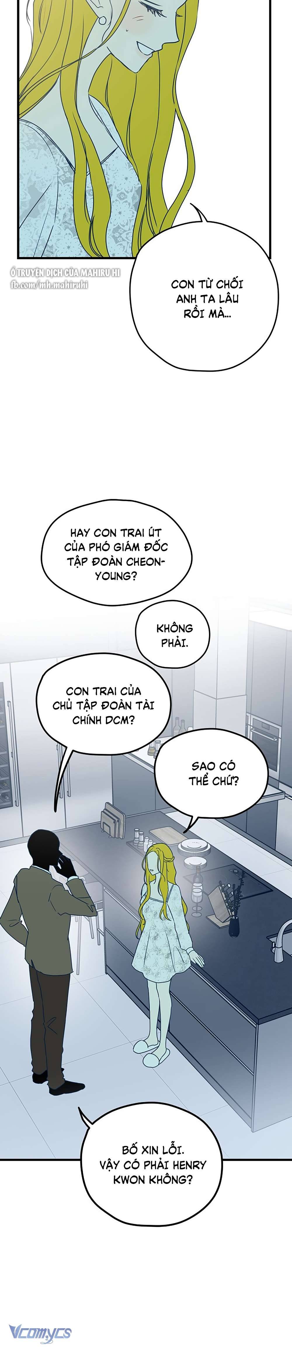 Kẻ Rác Rưởi Không Đáng Được Yêu Chapter 6 - Trang 4