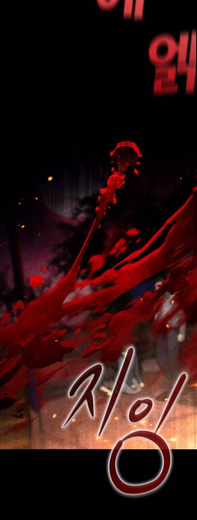 Golden Lily Chap 1 - Trang 2