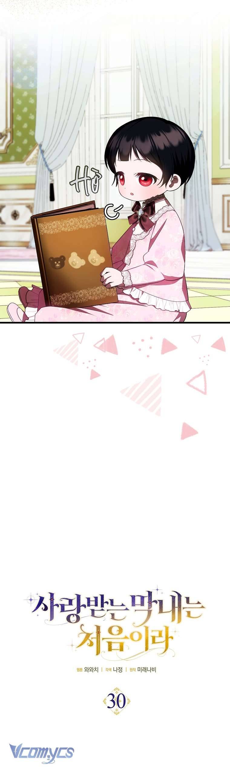 Lần Đầu Bé Út Được Yêu Thương Chap 30 - Next Chap 31