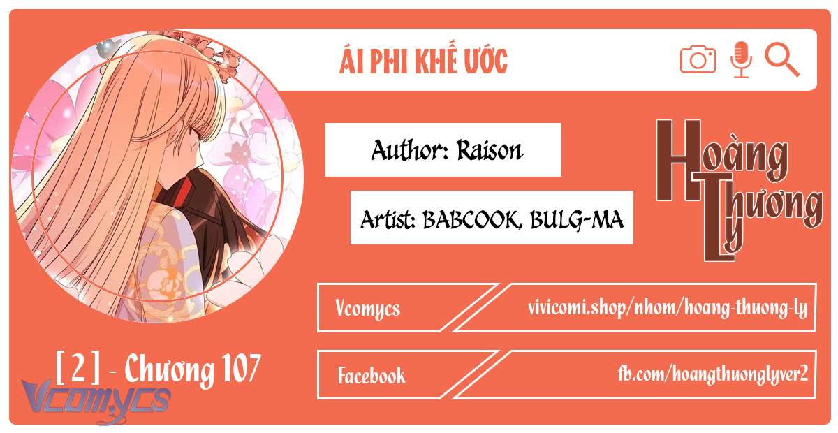 Ái Phi Khế Ước Chap 107 - Trang 4