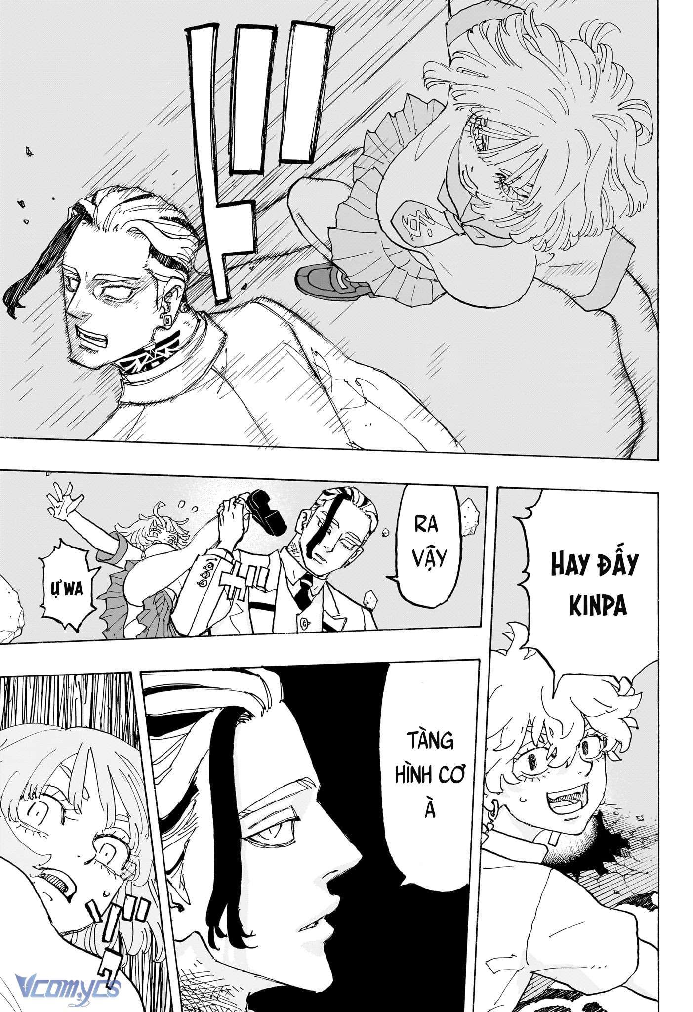 Negai No Astro Chapter 18 - Trang 4