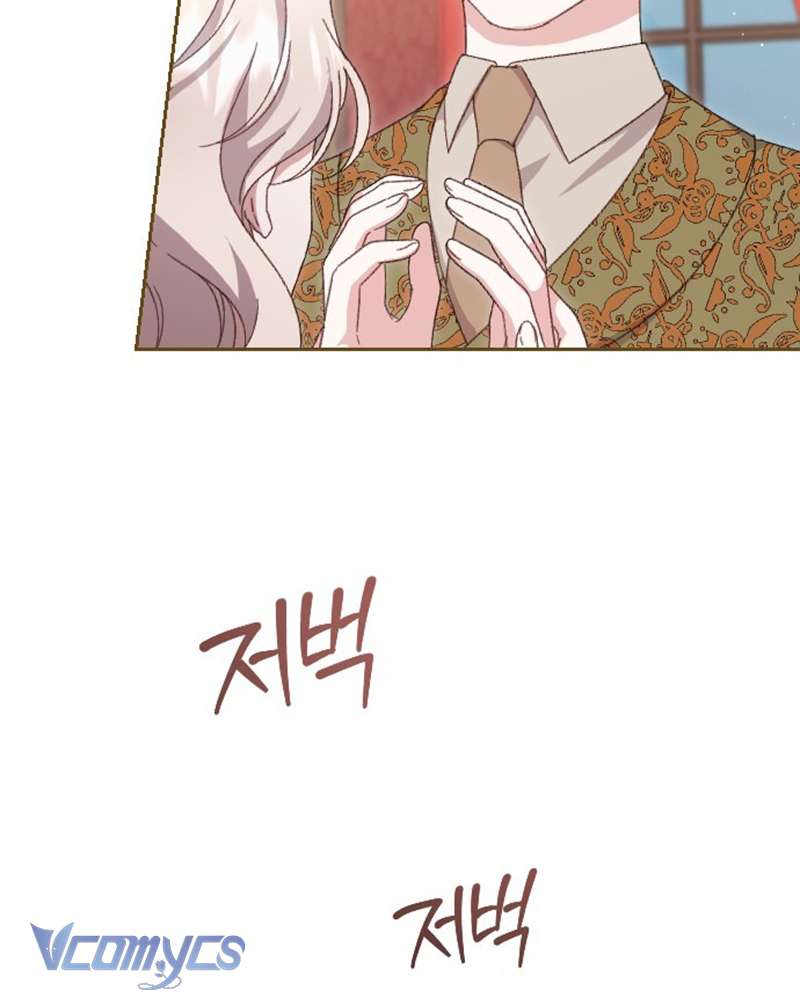 Dành Cho Những Ai Coi Hối Tiếc Là Điều Xa Xỉ Chap 4 - Next Chap 5