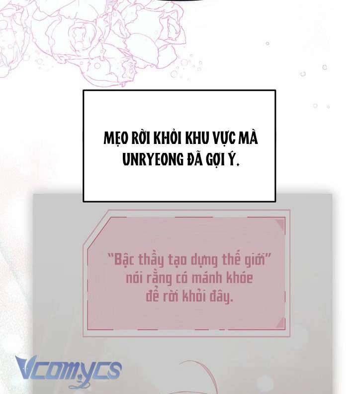 Sự Điều Trị Đặc Biệt Của Tinh Linh Chapter 21 - Trang 4