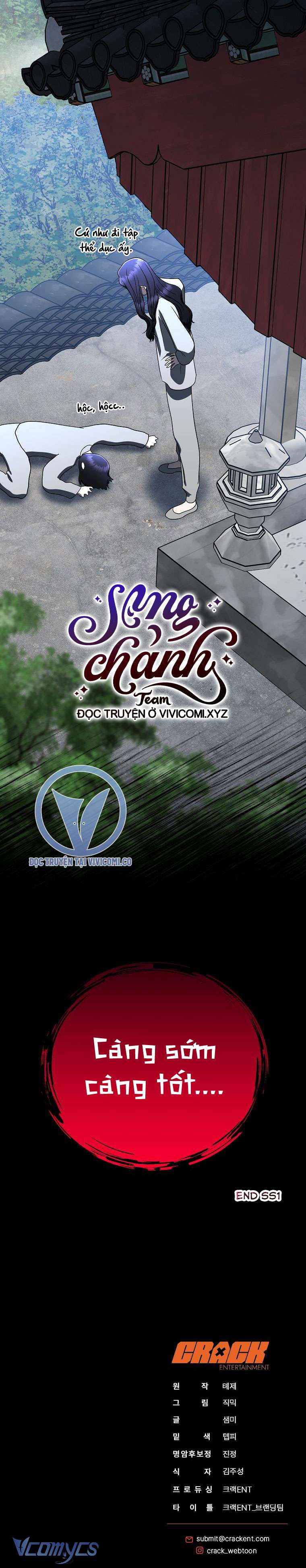 Hướng Dẫn Sinh Tồn Dành Cho Người Xếp Hạng Chap 47 - Trang 2