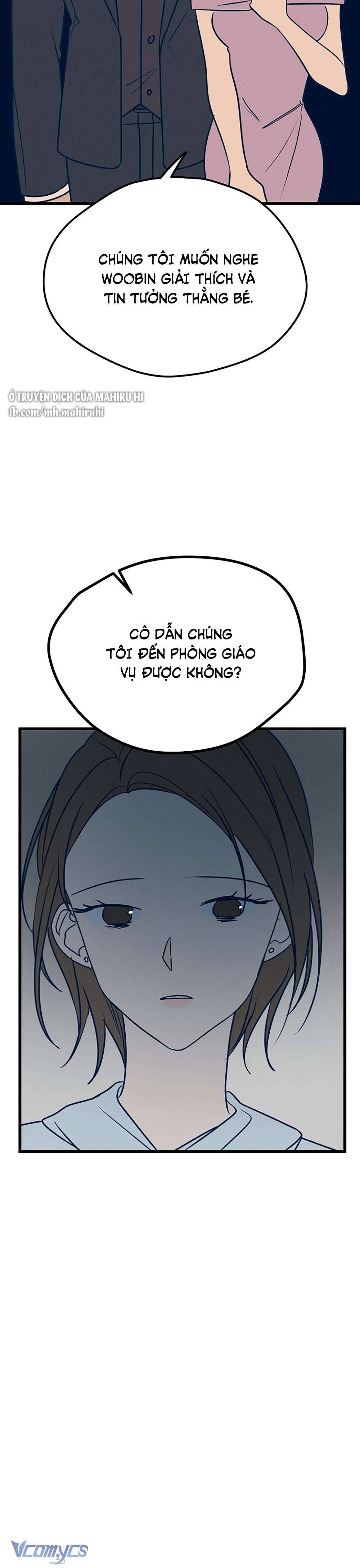 Kẻ Rác Rưởi Không Đáng Được Yêu Chapter 15 - Trang 4