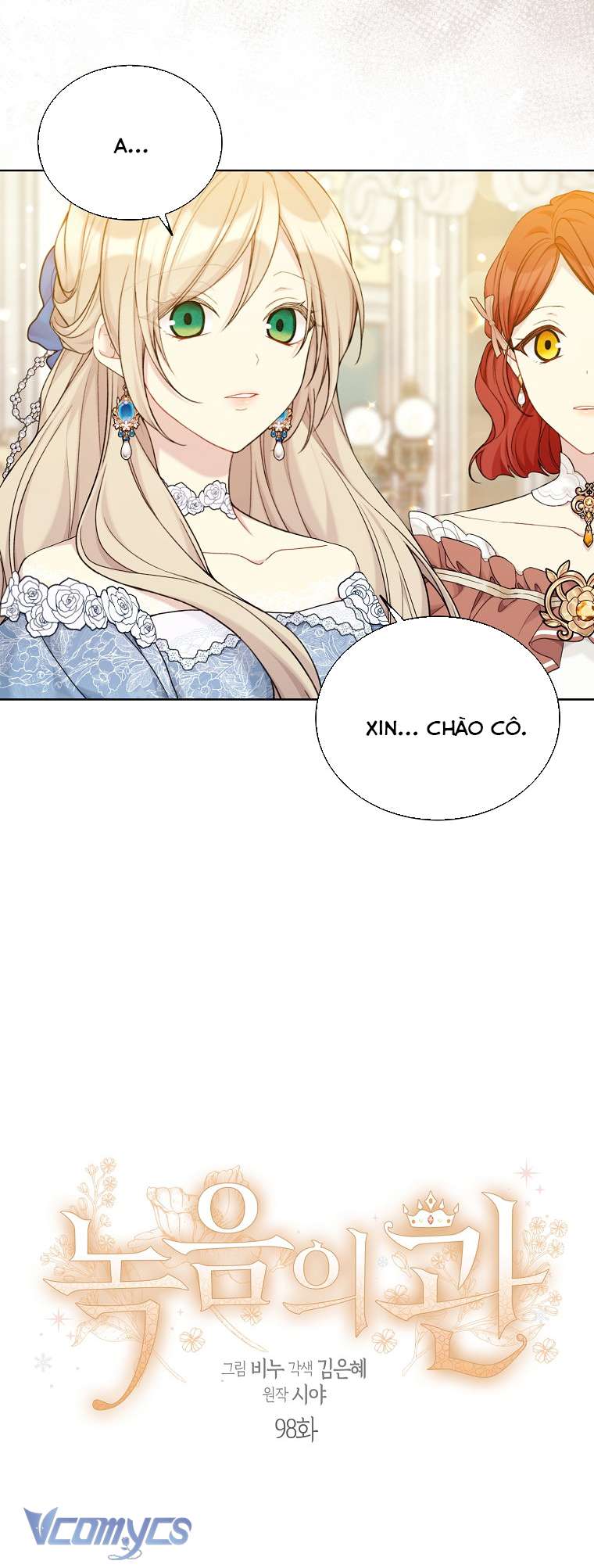 Vương Miện Lục Bảo Chap 98 - Trang 2