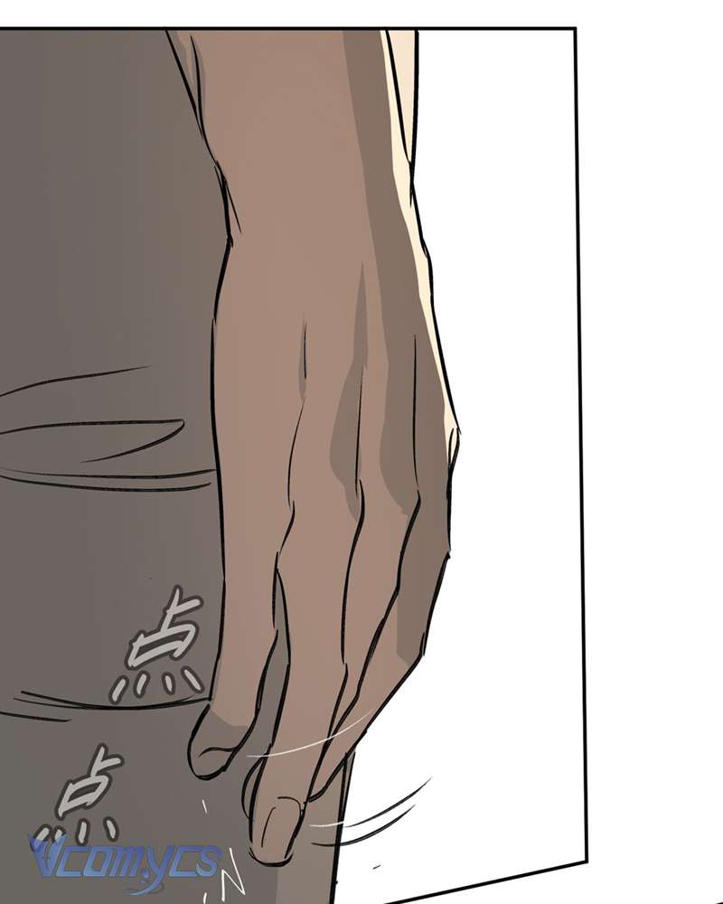 Ác Chi Hoàn Chapter 30 - Trang 4