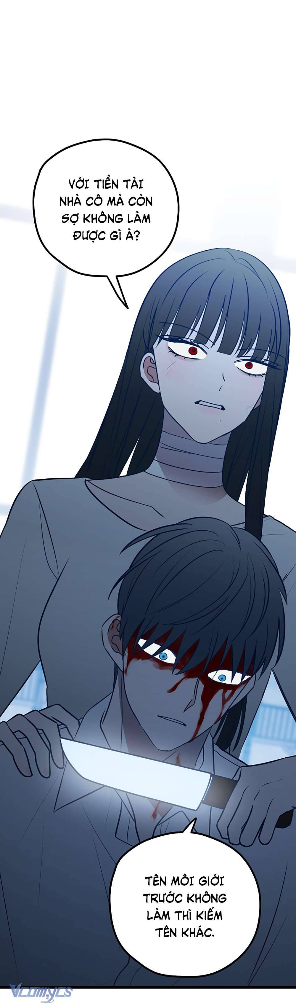 Kẻ Rác Rưởi Không Đáng Được Yêu Chapter 72 - Trang 4