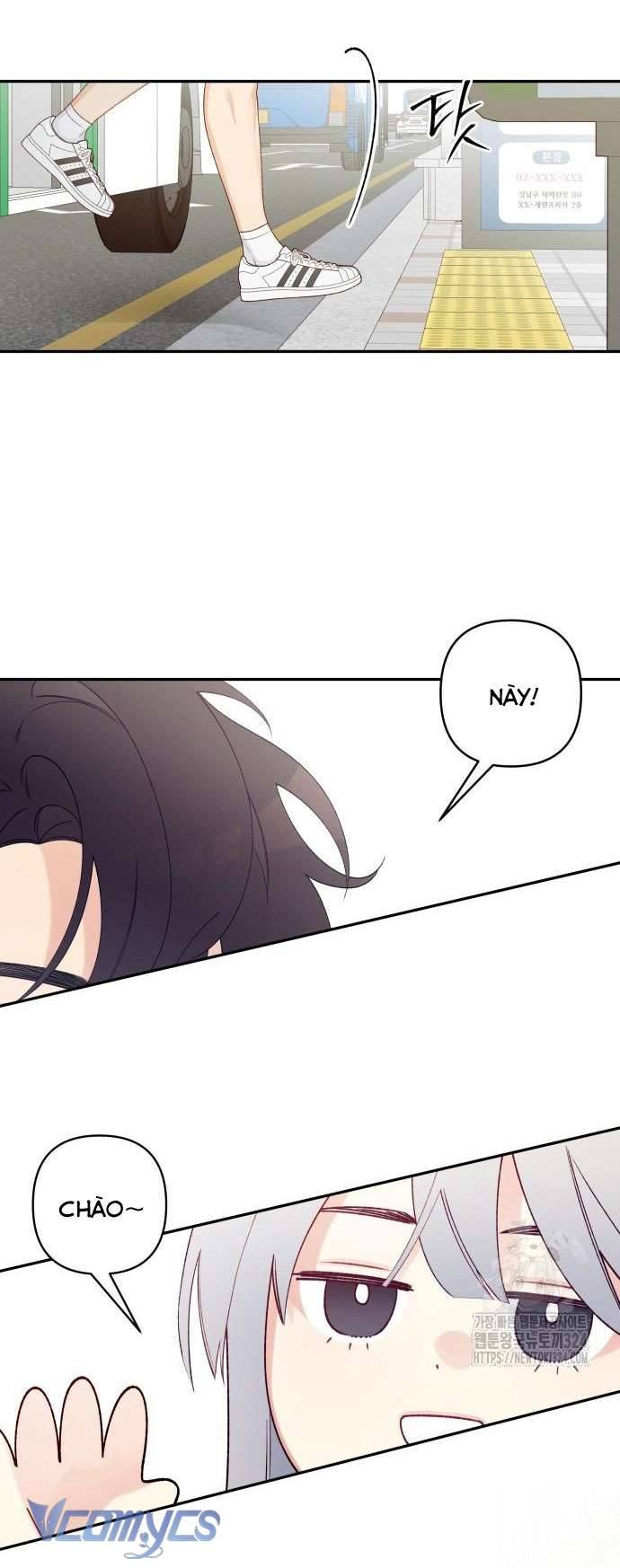 [18+] Cậu Ổn Đến Mức Nào Chap 1 - Trang 2