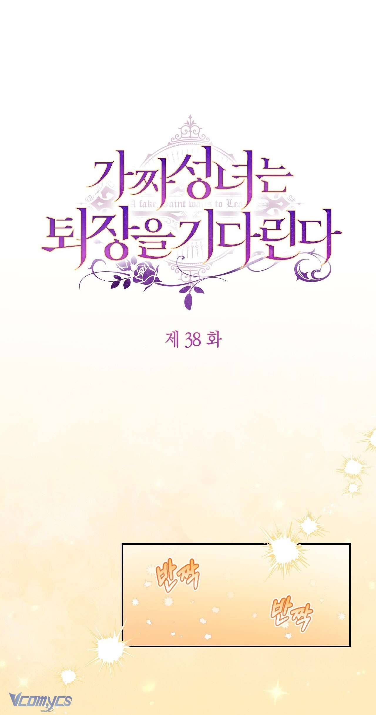 Thánh Nữ Giả Muốn Bỏ Trốn Chap 38 - Next Chap 39