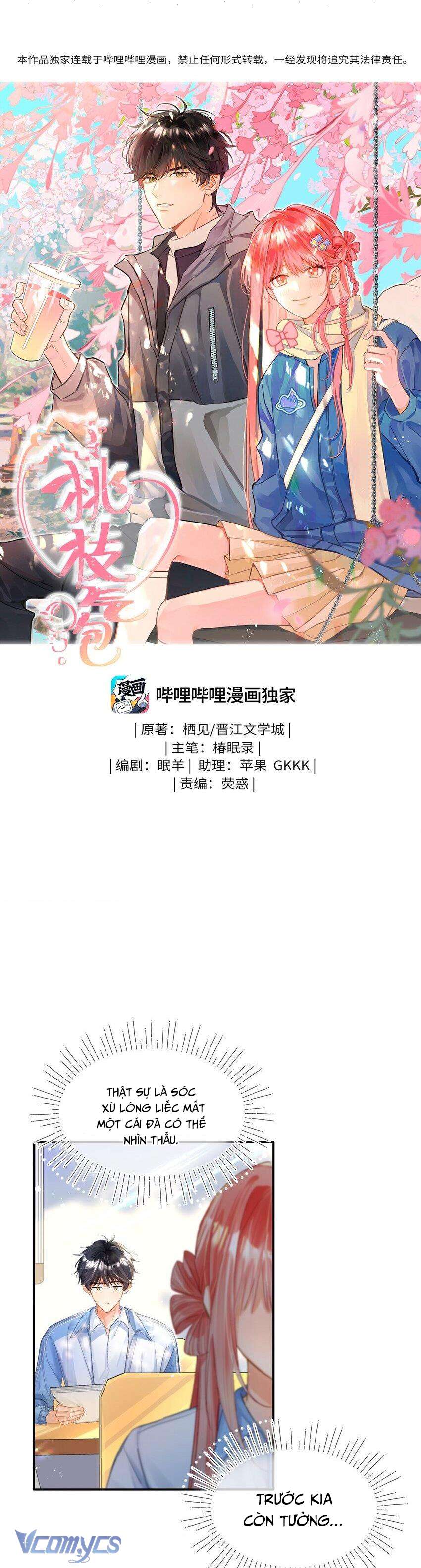 Bong Bóng Đào Chi Chapter 12 - Trang 4