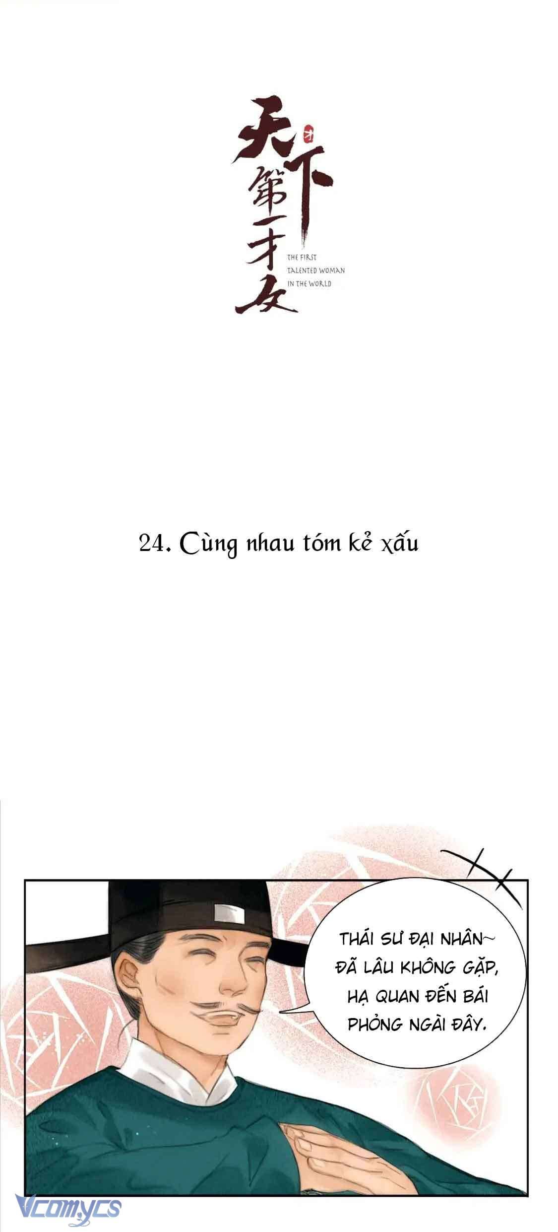 Thiên Hạ Đệ Nhất Tài Nữ Chap 24 - Next Chap 25