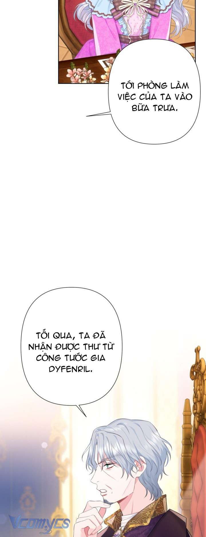 Người Anh Trai Mạnh Nhất Của Tôi Đã Mất Trí Nhớ Chap 19 - Trang 4