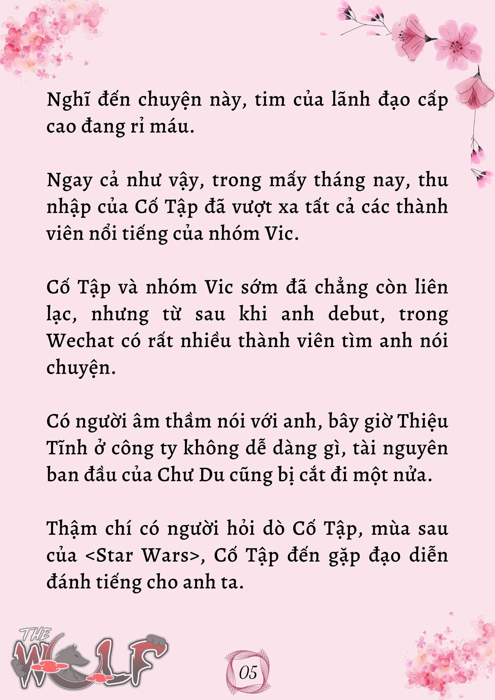 Xuyên Không Vào Nhóm Nhạc Nam 200 Người Chap 33 - Trang 2