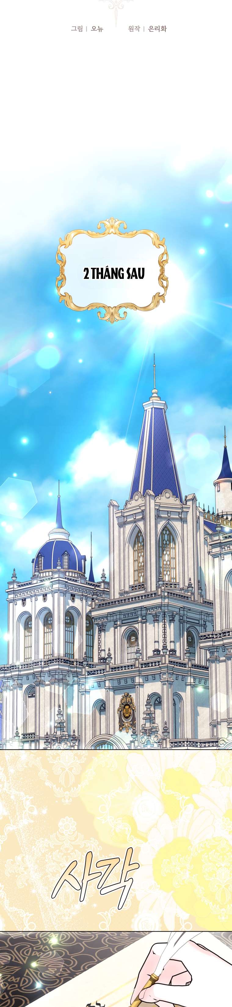 Thà Là Để Tôi Trở Thành Nữ Hoàng Chapter 50 - Next Chapter 51