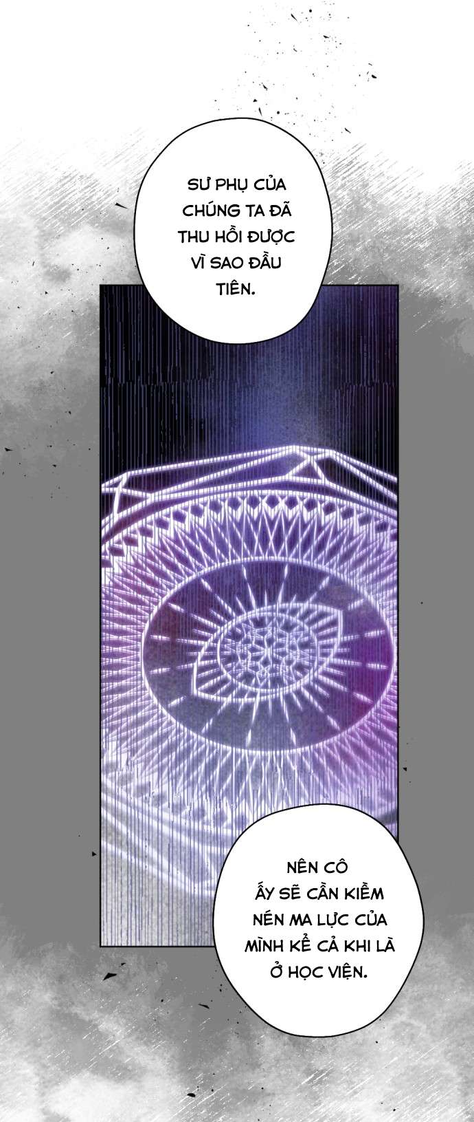 Lời Thú Nhận Của Chúa Tể Bóng Tối Chap 34 - Trang 4