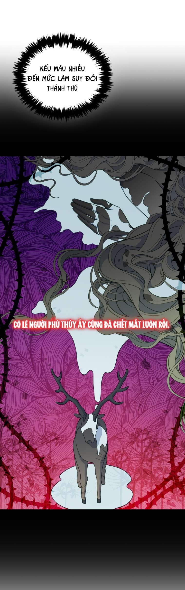 Người Bảo Hộ Của Bạo Quân Là Ma Nữ Tàn Độc Chap 50 - Next Chap 51