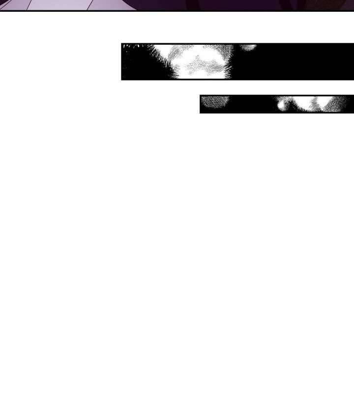 Phương Pháp Che Giấu Đứa Con Của Hoàng Đế Chapter 28 - Trang 4