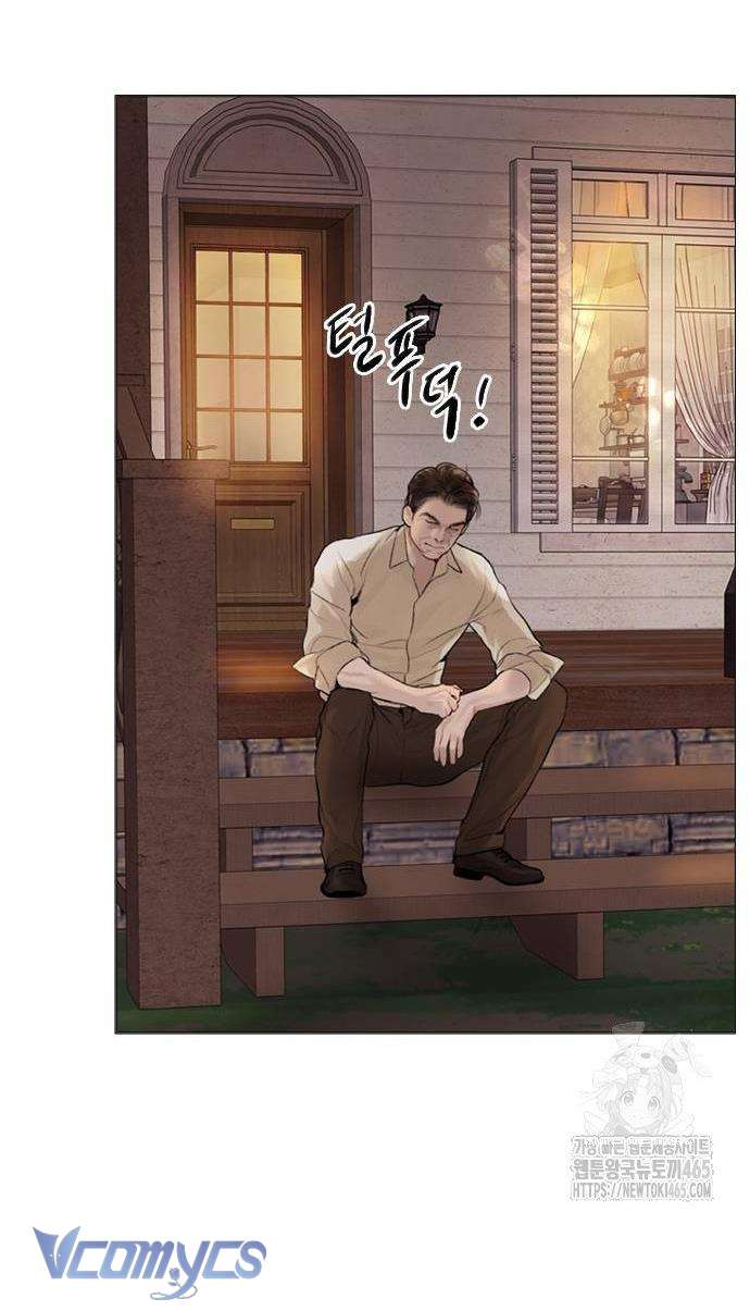 Hãy Khóc Và Cầu Nguyện Đi Chapter 27 - Trang 4